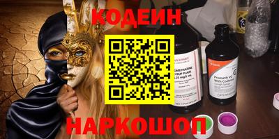 дмт Бузулук