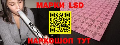 кокаин перу Бугуруслан