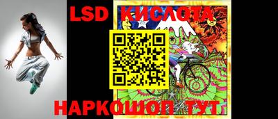 дмт Бузулук