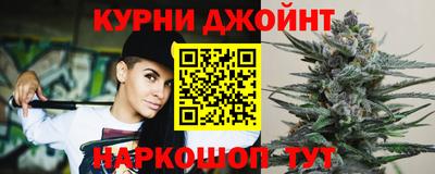 дмт Бузулук