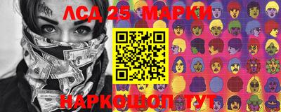 кокаин перу Бугуруслан