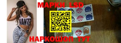 дмт Бузулук