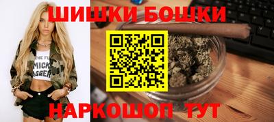 кокаин перу Бугуруслан
