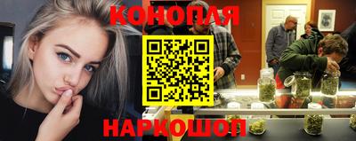 герыч Будённовск