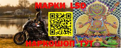 кокаин перу Бугуруслан