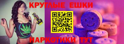 дмт Бузулук