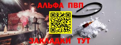 дмт Бузулук