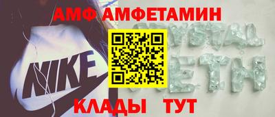 дмт Бузулук