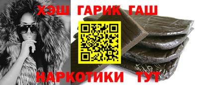 дмт Бузулук