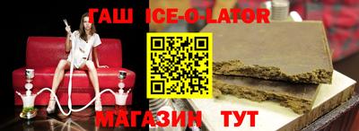 кокаин перу Бугуруслан