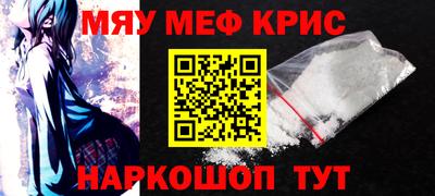 дмт Бузулук